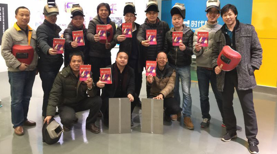 開(kāi)展焊接技能培訓，打造技術(shù)型銷(xiāo)售團隊