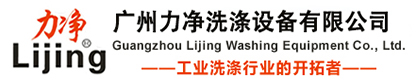 無(wú)錫強(qiáng)泰機(jī)械